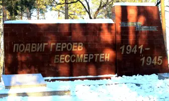 Памятники поселка Дербышки, фотография 2