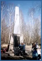 Памятник умершим в чусовских госпиталях от тяжёлых ран в годы Великой Отечественной войны