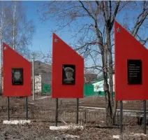 «Средь городов, среди полей стоят бессмертные ребята, надвинув каски до бровей…», фотография 3