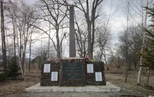Стена Памяти с.Новороссия