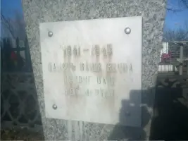 Братская могила погибшим у села Дубовиково