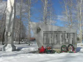 Обелиск погибшим односельчанам в Великой Отечественной войне