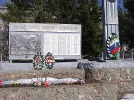 Мемориал воинам-землякам, не вернувшимся с войны, фотография 2