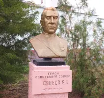 Аллея Героев Суровикино - Город Суровикино, Волгоградская область, фотография 4