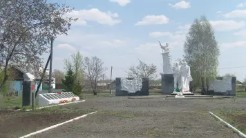 Мемориал Славы