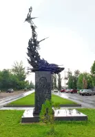 Памятник к 70-летию освобождения - город Суровикино, Волгоградская область