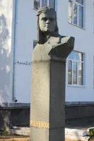 Памятник Героя Советского Союза Е. М. Рудневой, фотография 2