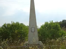 Памятник Неизвестному солдату