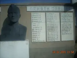 Мемориальный комплекс погибшим односельчанам в годы ВОВ. Село Карасай Акбулакского района Оренбургской области, фотография 4