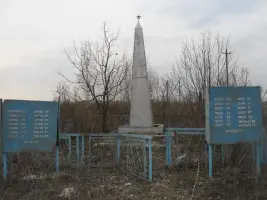 Памятник Неизвестному солдату
