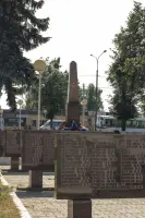 Обелиск на века