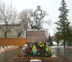 Аллея славы
