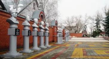 Аллея славы, фотография 2