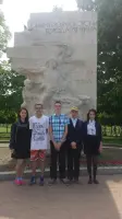 Памятник пионерам героям