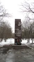 Памятник погибшим воинам г.Сокола