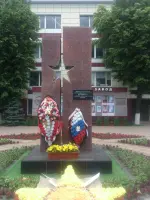 Памятный знак в честь майора Дзгоева, фотография 2