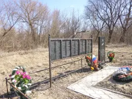 Братское захоронение в селе Перекоповка, фотография 2