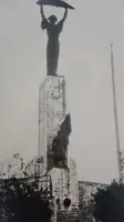Монумент Освобождения или Памятник Свободы