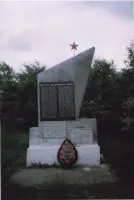 Памятник воинам-защитникам Отечества, погибшим в годы Великой Отечественной войны 1941-1945 гг