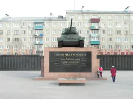 Мемориал «Слава Героям Великой Отечественной войны»