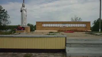 «Обелиск Скорбящей Матери»