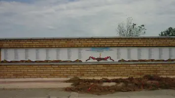 «Обелиск Скорбящей Матери», фотография 3