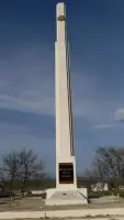 Обелиск павшим воинам