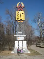 Жители с. Зубовки помнят и преклоняются перед памятью погибших за свободу Родины в годы ВОВ. Вечная память героям!