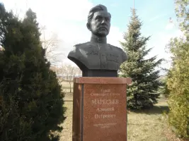 Бюст Алексею Петровичу Маресьеву, фотография 2