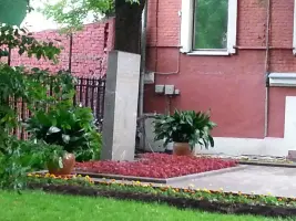 Работникам фабрики «Ударница»