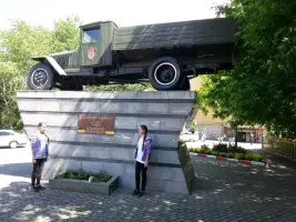 Легендарный автомобиль