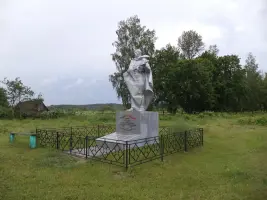 Памятник партизанам