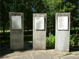 Памятник павшим землякам