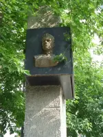 Обелиск преподавателям и ученикам школы № 4, погибшим в годы Великой Отечественной войны