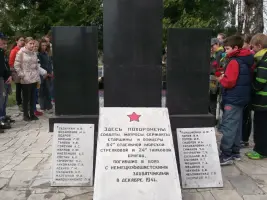 Братская могила моряков