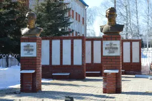 Мемориал павшим воинам–землякам в Великой Отечественной войне 1941–1945 гг, фотография 2