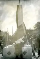 Обелиск павшим воинам в Великой Отечественной войне 1941-1945