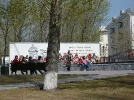 «Вечная память героям»