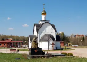 Памятник Неизвестному солдату, фотография 2