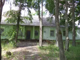 Памятная доска