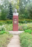 Памятник-бюст маршалу авиации Ф.Я.Фалалееву, фотография 2