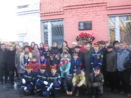 Мемориальная доска герою-североморцу Алексею Ивановичу Клепачу, фотография 2