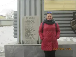 Стела воинам, павшим в Великой Отечественной войне