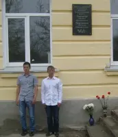 Мемориальная доска «Негасимый огонь памяти»
