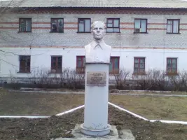 Бюст Героя Советского Союза Заслонова Константина Сергеевича, фотография 2
