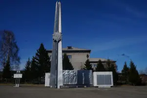 Памятник жителям Ермаковского района, погибшим в Великой Отечественной войне, фотография 3