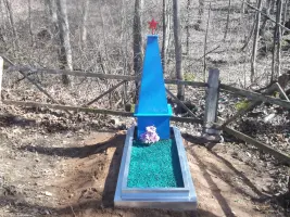 Братские захоронения