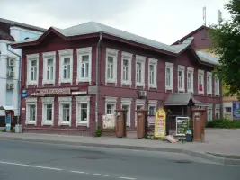 Мемориальная доска в память о 286 стрелковой дивизии, фотография 2