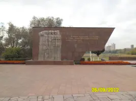 Мемориал Раменцам, погибшим в годы ВОВ, фотография 2