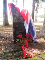 Братское захоронение на Невской Дубровке